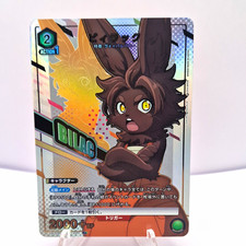 Bandai UNION ARENA DAN DA DAN UA32BT/DAD-1-020 U Bilac Foil JPN picture
