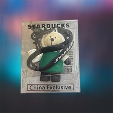 Starbucks Mini Panda Bearista Keychain/Bag Charm 2025 China Exclusive picture