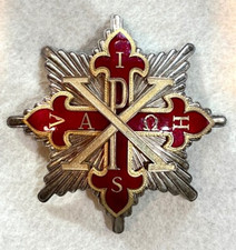 Sacred Military Constantinian Order of Saint George Breast Star picture