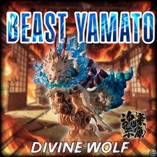 ONE PIECE Yamato Beast Form Figure KONGOUJIZOU Kuji Limited 5.1in 13cm New picture