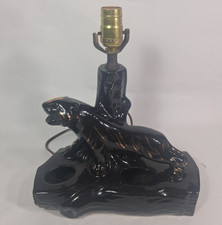 Vintage TV Lamp Black & Gold Panther Planter Ashtray Mid Century Modern MCM picture