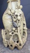 Beautiful Vintage Chinese Soapstone Hand Carved Vase With Bird picture