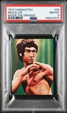 1974 YAMAKATSU ENTER THE DRAGON #36 BRUCE LEE PSA 8 picture