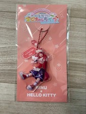 Strawberry Prince Rinu-kun Sanrio Collaboration Keychain picture