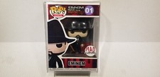 Eminem music To Be Murdered by Funko  picture