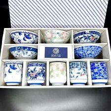 Japanese Porcelain Rice Soup Bowls & Tea Cups Set, Signed on Bottom 10 PCS NEW picture