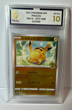 Pikachu 2021 Pokemon Japanese S8A-G 25th Anniversary 003/015 MGC 10 picture