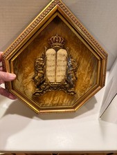 Vintage Old Framed Judaica 10 Commandments Lion’s AND CROWN  Wall Hanging 12