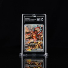 Volcanion ex - JTG #182/159 - TAG 10 picture