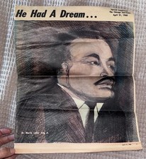 Vtg 1965 MLK 