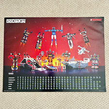 Vintage 1985 Bandai America GoDaiKin Super Robots Calendar Promtional Japan  picture