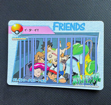 Bandai Pokémon Pocket Monsters Anime Collection #93 Friends Japanese 1998 picture