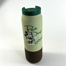2026 Disney Park Days & Lattes Travel Starbucks Tumbler - 2 Tone - 20 oz picture