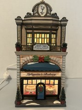 VINTAGE Dept 56 