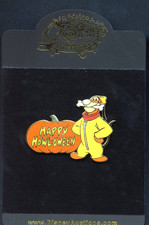 DA Disney Auctions Pooh Tigger Dressed as Pluto Happy Howl-oween LE 100 Pin picture