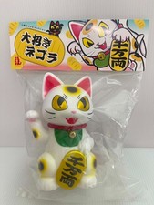 NIP Konatsuya Konatsu Boss Negora  Lucky Cat Sofubi Figure picture