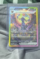 Umbreon ex 161/131 Prismatic Evolutions Holo picture