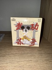 Disney x Herocross -Master Mickey Kung Fu Series -sealed box w/ chance at chase  picture