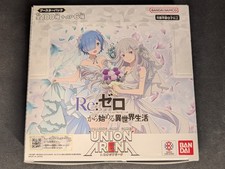 Union Arena JAPANESE - Re:Zero Starting Life in Another World Vol.1 Booster Box picture