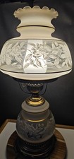 Quoizel 1978 Satin Lace Floral Gone With The Wind Hurricane Table Lamp 23.5