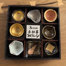 Set of eight Arita ware gold-plated  Set-hand Glazed Stoneware Set Japan made  picture