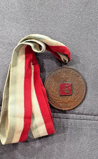 RAREST VINTAGE NATIONAL BASEBALL INTERNATIONAL TOURNAMENT CHAMPION MEDAL picture