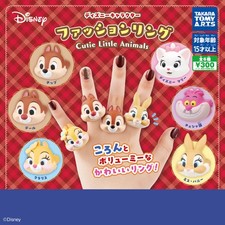 Disney Character Fashion Ring - Cute Little Complete Set of 6 Takara Tomy Gacha picture
