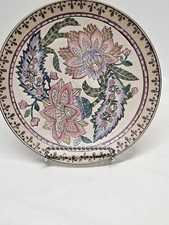 Vtg H.F.P. Macau Decorative Plate Bainbridge Toyo Gold-rimmed A1 Condition  picture