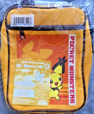 Pokemon Center Limited Spiky-eared Pichu Carrying Case/ Bag from Japan New picture