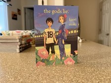 The Gods Lie Manga picture