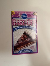 1992 April, Pillsbury Classic Cookbook #134 