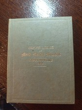 1955 Grand Lodge of Mark Master Masons Constitutions  Freemasonry masonic/655 picture