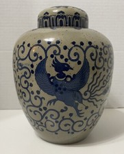 Vintage Cobalt Blue Gray Porcelain Ginger Jar Lid Phoenix Pattern 8