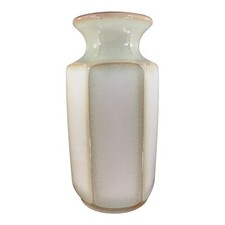 1960s Alois Scheurich Pottery Vase Large Mid Century Vessel W Germany Keramik picture