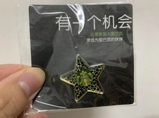 Starbucks Star Shaped Enamel Pin Badge With Siren Logo Collectible Lapel Pin picture