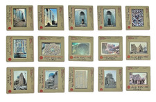 30 Vintage 35mm Slides - Samarkand Uzbekistan, Islamic Architecture, Middle East picture