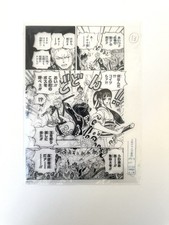 One Piece promotional reproduction original artwork Onigashima Luffy ZORO picture