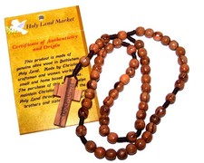 Olive Wood Round String Rosary picture
