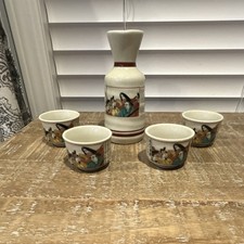 Vintage Asahi Japan 5 Pc Ceramic Sake Set Kutani Ware Samurai Red Mark 1960s picture