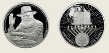 Rebbe Silver Coin 2026 Spreading The Light Niue Mint 1 Dollar 1 OZ Pure Silver picture