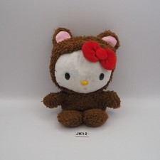 JK12 Hello Kitty Sanrio 2009 Jakks Pacific Bear Costume 6