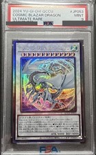 Yu-Gi-Oh Cosmic Blazar Dragon PSA 9 Graded 3-Card Set picture