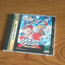 Sega Saturn SS sokko seitokai Haste student association Sonic Council Japan Rare picture