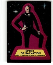 1978 Topps Battlestar Galactica #22 Spirit of Salvation Stickers picture