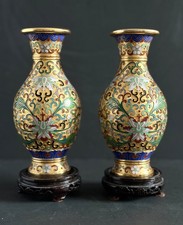 Pair Vintage Chinese Cloisonne Gilt Ground Floral Vases Matched Set Wood Stands picture