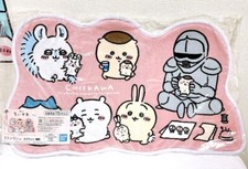Chiikawa Ichiban Kuji Rug Mat 75cm Last One Prize Ichibankuji Bandai New From JP picture
