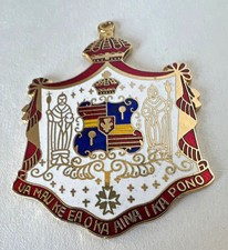 Hawaii State Seal Coat of Arms Enamel Pendant Charm 