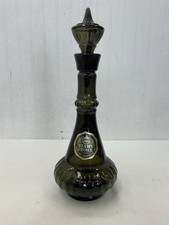 Vintage 1964 Smoke Green