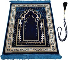 Muslim Prayer Mat Rug with Tasbih | Portable Turkish Islamic Prayer Rug Blue picture