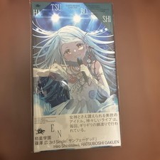 Gakuen Idolmaster Shinonome Hiro 3rd Single Sun-Faded picture